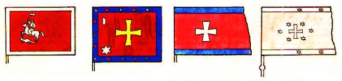 Група козацьких прапорів Київського полку